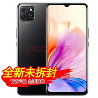 ΪHUAWEI20 5Gȫֻͨ 6.6Ӣ 5000Mah ѡ20 20ҹڡ 4GB+64GB