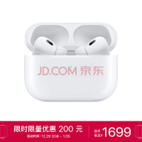 Apple AirPods Pro (ڶ) MagSafe߳  iPhone/iPad/Apple Watch