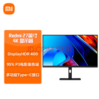 小米Redmi 27英寸 4K超清 IPS宽广视角 100%sRGB HDR400 65W Type-C反向充电 升降旋转 电脑办公显示器 红米