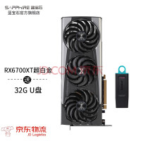 ʯSapphire AMD RADEON RX 6750XT 12G D6׽ԶԿ RX6700XT 12G ׽