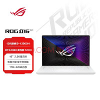 ROG16 2023 13i9 16Ӣ ʦᱡϷʼǱ(i9-13900H 32G 1T RTX4060)