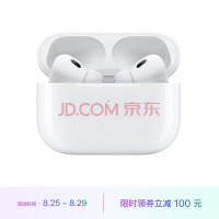 Apple AirPods Pro (ڶ) MagSafe߳  iPhone/iPad/Apple Watch