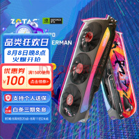 索泰（ZOTAC）GeForce RTX 4070 - 12GB显卡蜘蛛侠限量/AMP/天启OC游戏 RTX4070 AMP AIRO SPIDERM