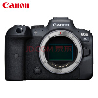 佳能（Canon）EOS R6 全画幅微单数码相机 单机身