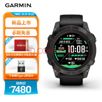 佳明（GARMIN）Fenix7 Pro太阳能蓝宝石帆板冲浪多频多星户外智能运动手表旗舰版