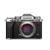  Spot Fuji X-T5 XT5 micro single camera 40.2 million pixels five axis anti shake overseas version xt4 upgraded XT5 silver single body official standard configuration overseas version