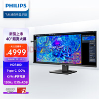  40B1U5600