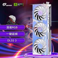 ߲ʺ磨ColorfuliGame GeForce RTX 4060 Ti Ultra W OC 16G DLSS 3 羺׷ϷAIͼƵԿ