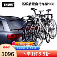 THULEֺгҼܵҼܵҼ968 Ϲг 968