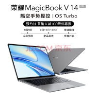 ҫMagicBook V 14 202212 i7 ѹ ԣ