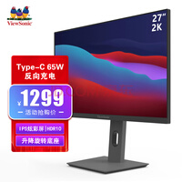  VX2762-2K-MHDU