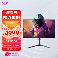 KTC 26.5英寸 2K OLED 240Hz 0.03ms 10bit 屏 大厂校色 音响 硬件防蓝光 AG抗眩光 HDR 电竞显示器G27P6