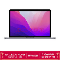 Apple MacBook Pro 13Ӣ M2 оƬ(8봦 10ͼδ) 16G 512G ջ ʼǱZ16Sƻ