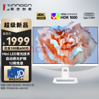 联合创新（INNOCN）27英寸4K MiniLED显示器 自动感光护眼Type-C65W旋转升降HDR1000设计师电脑显示屏27M2U-D
