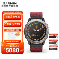 GARMIN Fenix6X̫ܻ˶ֱEnduroѩ5XP  fenix6X DLC˫콢̫ܰ涨ƿ