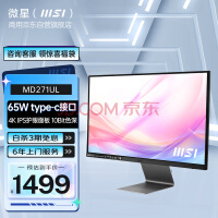 ΢ǣMSIModern MD271UL