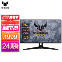 ˶TUF 28Ӣ羺ʾ ʾ 4Kʾ IPS HDR V͵  Ϸ/PS5 VG289Q1A