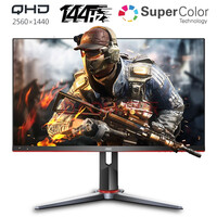 AOC 27Ӣ2Kʾ170Hz 1msӦ羺ϷԼ̨ʽIPSҺHDR400ת Q27G2 2K 144Hz С