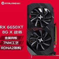 Dataland RX 6600XT 6650XTϵе羺ԼϷԿ RX6650XTս
