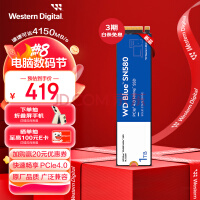 ݣWestern Digital1TB SSD̬Ӳ M.2NVMeЭ飩 WD Blue SN580 PCIe4.0 ʼǱ̨ʽӲ