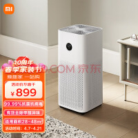 ׼ С׿4 ȩζ  PM2.5  ׼APP AC-M16-SC