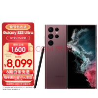  SAMSUNG Galaxy S22 Ultra Ӿҹϵͳ þ S Penд 12GB+256GB Ӱ 5Gֻ