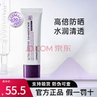 ո40g SPF35 PA+++ ɹ˪˪ ˪ һ ¿ո 50ml  spa50+