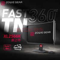 ZOWIE GEAR XL2566K