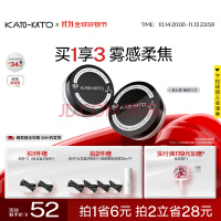 KATO-KATOˢ¶ױɢۿͳױ۳־ϸ岻ױᱡ۷۸Ƥ 2.0ό01ɫ 6.5g 