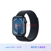 Apple Watch Series 9 ֱGPS45ҹɫ ҹɫػʽ˶ 绰ֱMR9C3CH/A