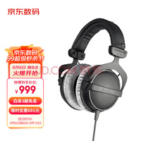 beyerdynamic/ DT770 PRO ͷʽ רҵ¼hifi ʽ 80ŷ