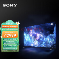 索尼（SONY）XR-65A80K 65英寸 4K OLED智能电视 屏幕发声 视觉低疲劳 XR认知芯片全面屏设计(A80J升级款）