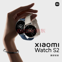 Xiaomi Watch S2新品手表智能手表 颜色1 版本1
