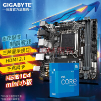 技嘉（GIGABYTE）H610mini itx主板CPU套装搭i5 12490F/13400 F H610ITX D4+i5 12400F