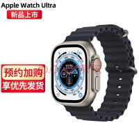 ƻApple Watch Ultra ƻֱUltra ¿iWatch Ultra ҹɫ  ѽ 49