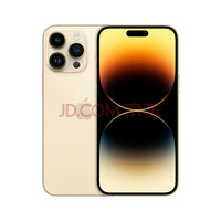 Apple iPhone 14 Pro MaxA2896ȫֻͨ ɫ 512G װ1[ƻԭװ]