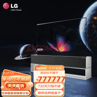 LG OLED65R1PCA 65英寸 可卷曲超薄OLED全景大屏 4.2声道100W扬声器沉浸式杜比全景声 艺术电视