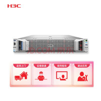 新华三（H3C）R4900G3 2U机架式服务器2*5218/4*32G内存/4*1.92TB SATA SSD/2*480G SATA SSD免费安装服务