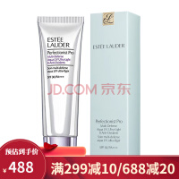 雅诗兰黛（Estee Lauder）防晒霜遮瑕修饰肤色 专研水感养肤三抗线雕防晒霜50ml