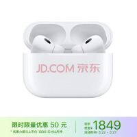 Apple AirPods Pro (ڶ) MagSafe߳  iPhone/iPad/Apple Watch