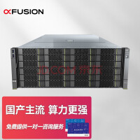 ۱FusionServer 5288V5  36 4Uʽ 洢 14210R 10 2.4Gح˫ 32Gڴح4T SATA*5ح9460-8i 2