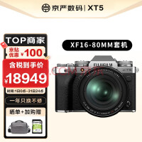 ʿFUJIFILMxt5΢4020 6K30Pxt4 XT5ɫ+16-80mm ʰ