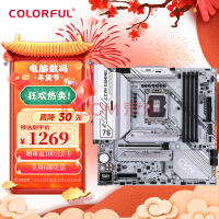 ߲ʺ磨ColorfulCVN B760M FROZEN WIFI D5 V20 DDR5 ֧CPU 13400F/13700F (Intel B760/LGA 1700)