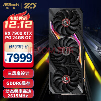 (ASRock) AMD RADEON RX 7900 XTX PG Ӱ羺 24G OC 羺ϷԿ