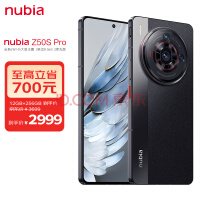 nubia努比亚Z50SPro 12GB+256GB黑咖 第二代骁龙8领先版35mm高定大底5100mAh1.5K直屏5G手机游戏拍照