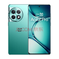 һ Ace 2 Pro 16GB+512GB  ڶ8콢оƬ IMX890콢 OPPO AIֻ 5GϷֻ