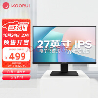 科睿（KOORUI）27英寸显示器 IPS屏 FHD 75Hz Type-c接口 HDR 三面微边 可壁挂 低蓝光护眼 电脑高清显示屏K7