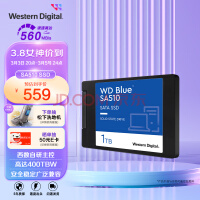 西部数据（WD) 1TB 笔记本台式机电脑 SSD固态硬盘 SA510 SATA Blue系列 3D技术 高速读写