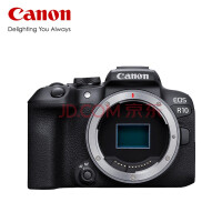 佳能（Canon） EOS R10 微单数码照相机视频直播高清相机 EOS R10 单机身