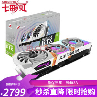 ߲ʺ磨Colorful RTX 3060Ti Ultra W ޼Ϸ羺Կ 3060-12GUltra W OC ָ֧ͱ